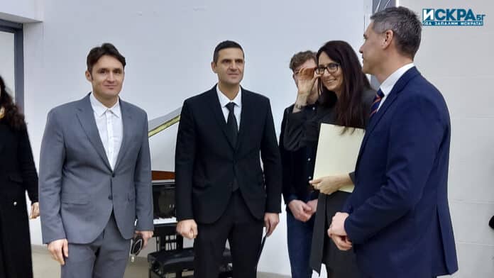 Договор между България и Турция