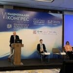 Проф. Груев, доц. Трайков и проф. Милена Станева от УС на БЛС