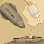 Произведено в САЩ