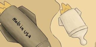 Произведено в САЩ