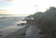 Пропаднала отсечка