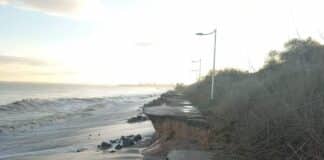 Пропаднала отсечка