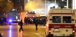 Протест срещу БФС