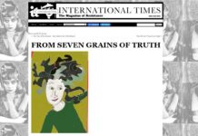 Публикация