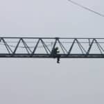 Работник, работа