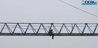 Работник, работа