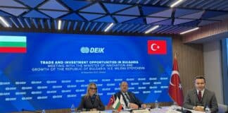 Работна среща