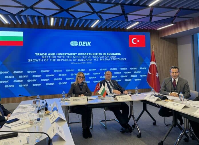 Работна среща