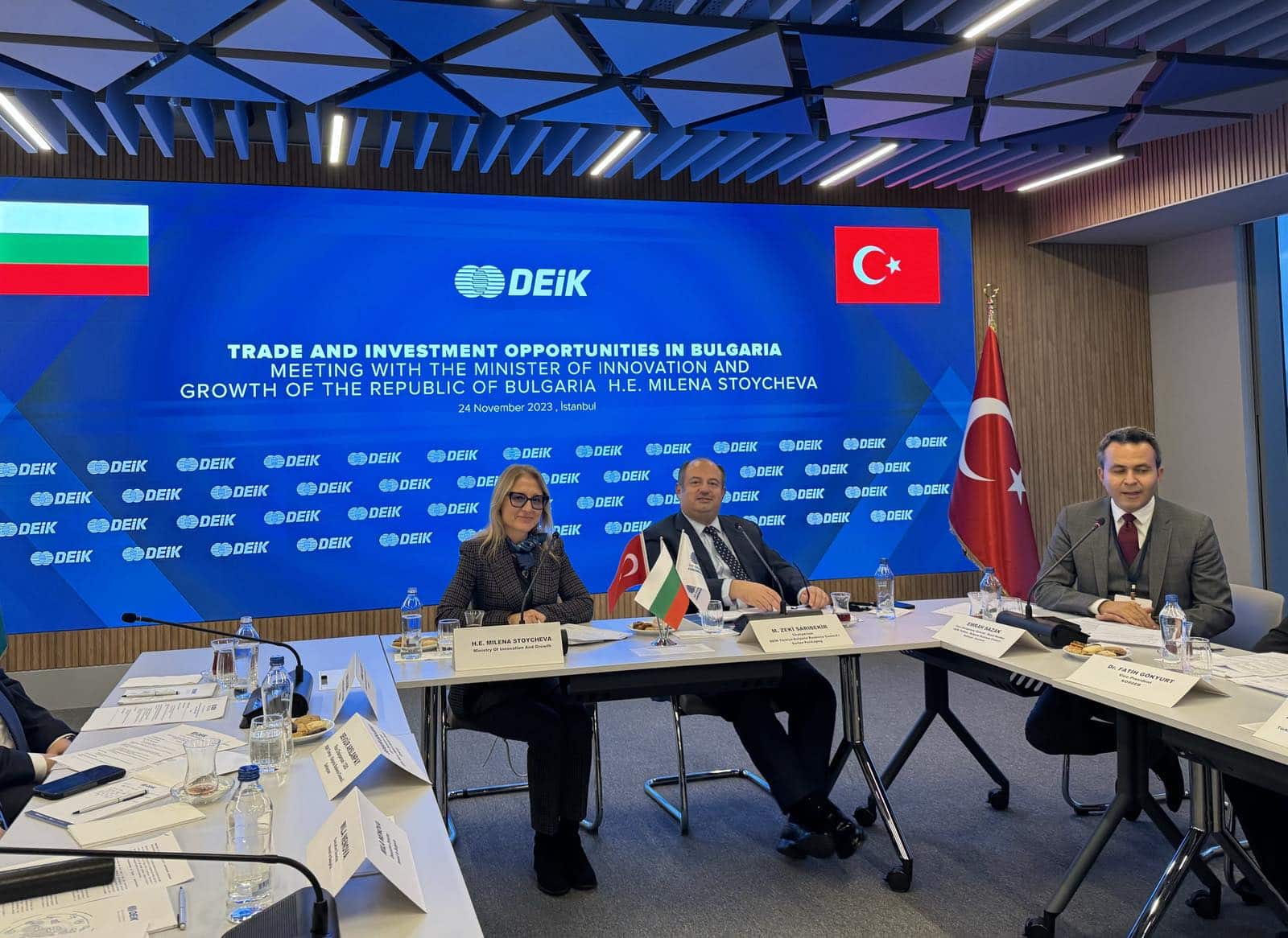 Възможностите за инвестиции в България представи министърът на иновациите и