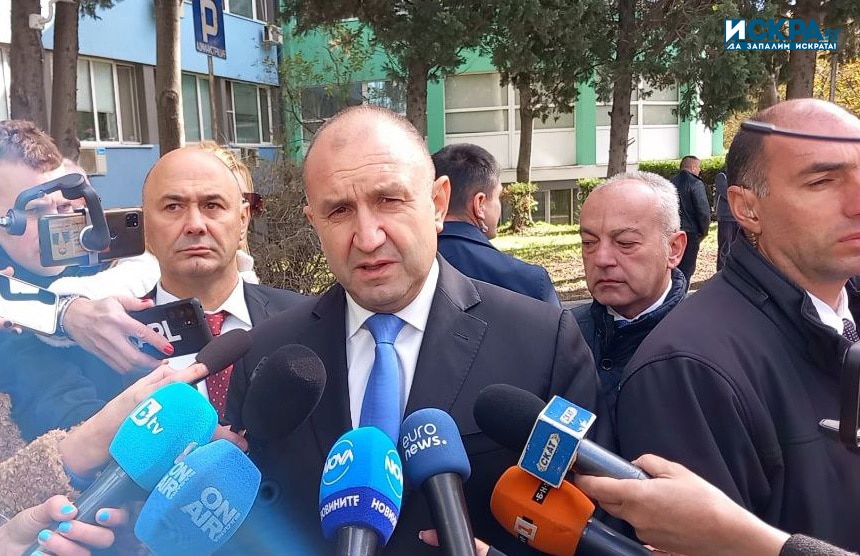 Президентът Румен Радев отправи призив към управляващите да гарантират че