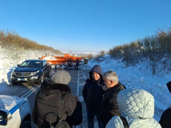 Бедствено положение