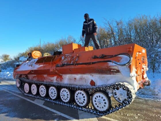 Бедствено положение