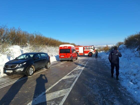 Бедствено положение