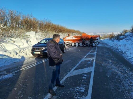 Бедствено положение
