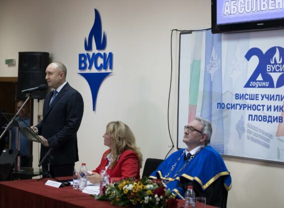 Румен Радев