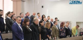 Обшински съвет-Бургас