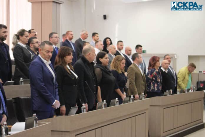 Обшински съвет-Бургас