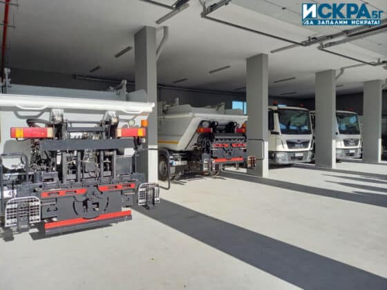 Съоръжение