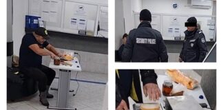 Конфликт в Силистра