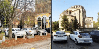 Паркирали автомобили