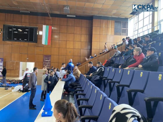 Зала "Бойчо Брънзов"