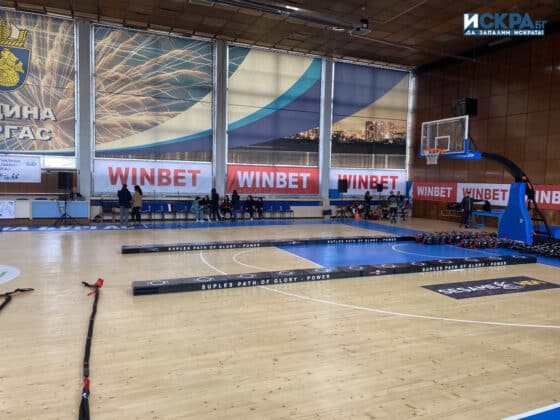 Зала "Бойчо Брънзов"