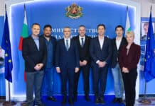 Среща в ММС