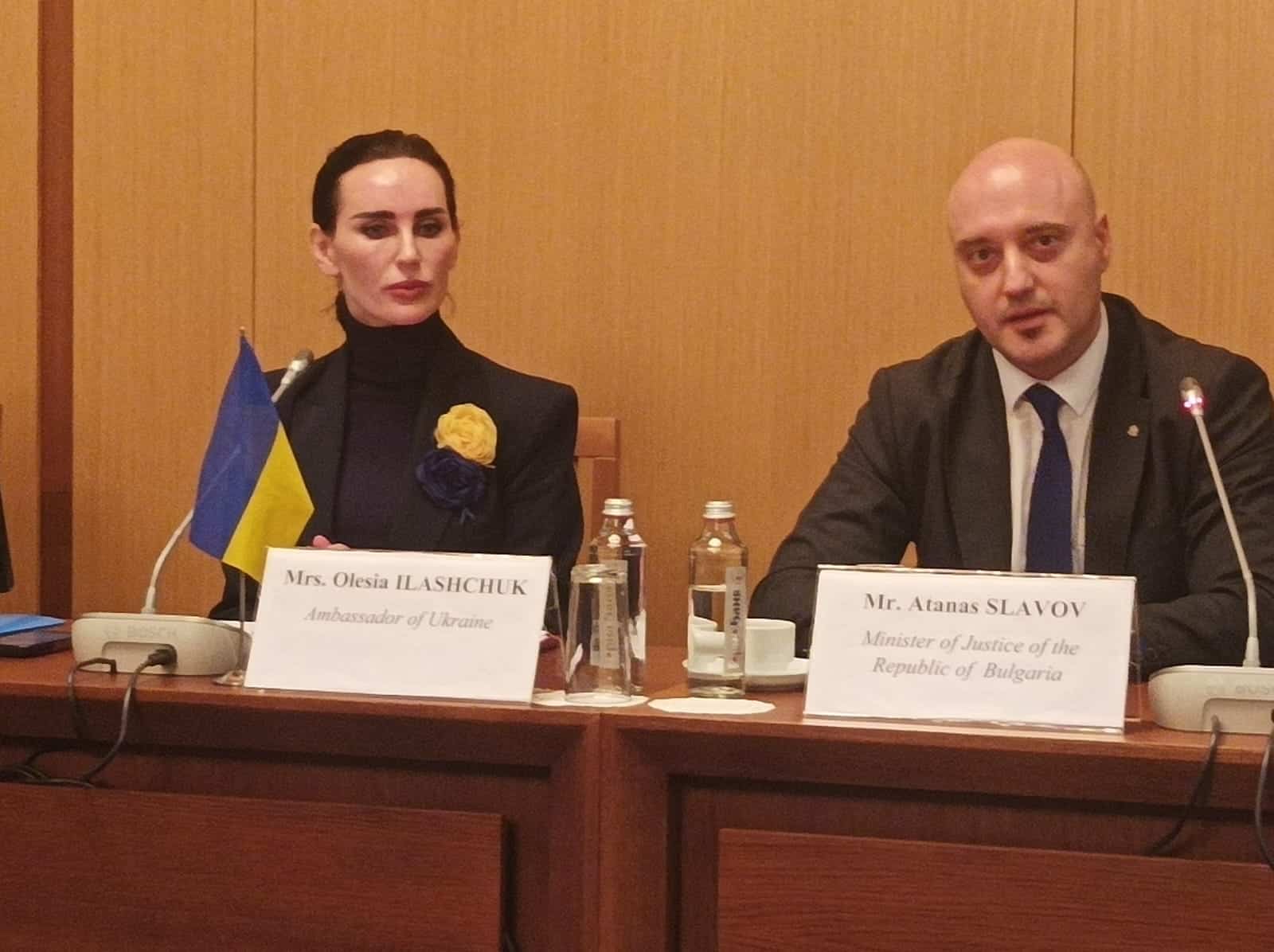 Министерство на правосъдието МП се присъедини към украинската Формула за