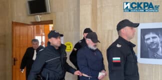 Станимир Рагевски