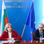 Стела Кириакиду и проф. Христо Хинков