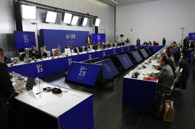 Съвет по конкурентоспособност