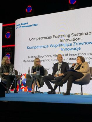 Сътрудничество с „Интел“