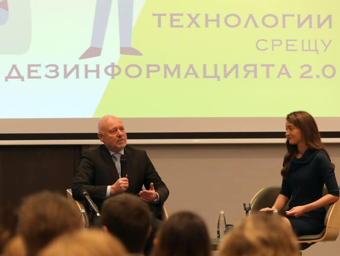 Тодор Тагарев