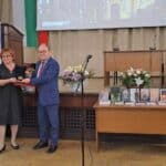 Тържествено честване