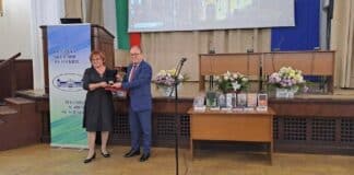 Тържествено честване