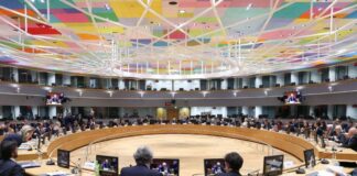 Съвет „Външни работи/Отбрана“