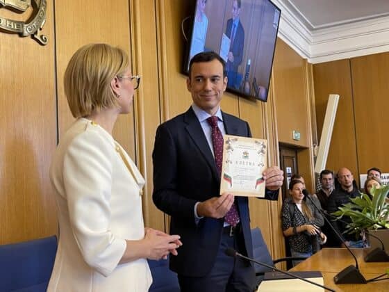 Васил Терзиев