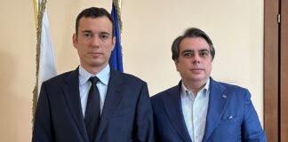 Васил Терзиев и Асен Василев