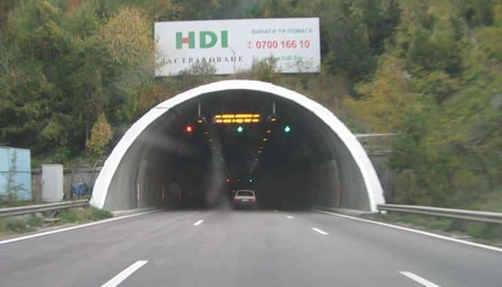 От утре – 14 януари от 12 00 ч ще се