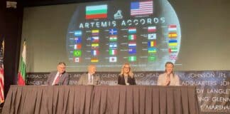 Церемония по присъединяването