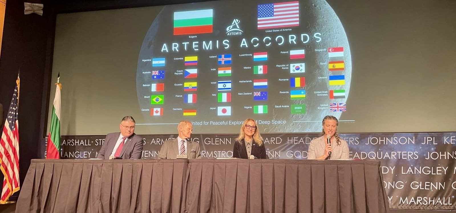 България се присъединява към Споразуменията Артемида Artemis Accords на Национално