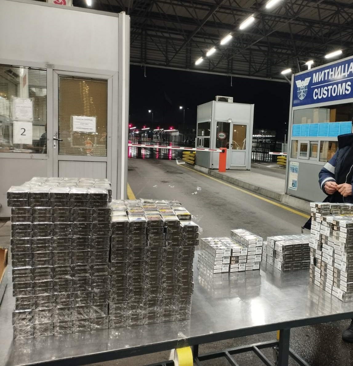 2627 кутии контрабандни цигари са били задържани на митнически пункт
