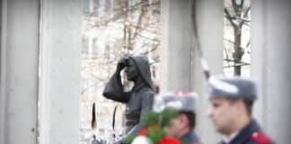 Военномедицинска академия