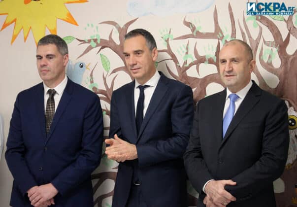 Пламен Янев, Димитър Николов и Румен Радев