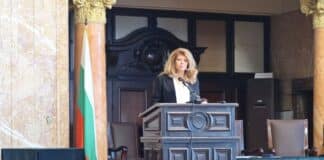 Илияна Йотова