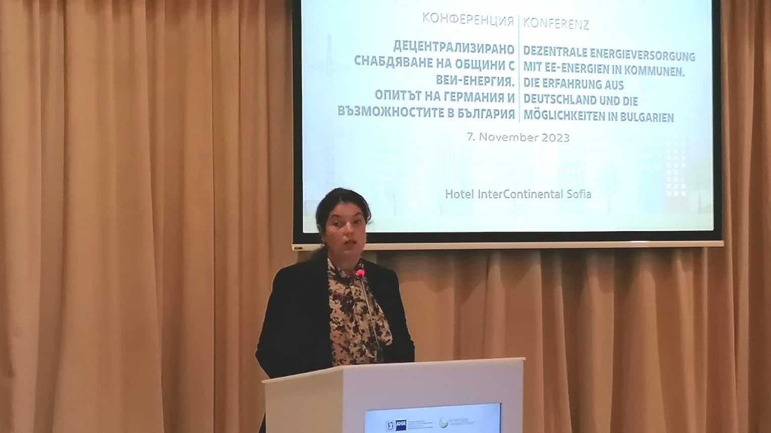 Децентрализираното снабдяване с възобновяема енергия – това е една от