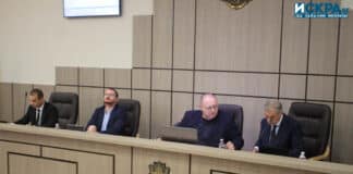 Заместник-председатели