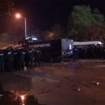 Жандармерия