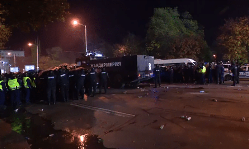 Протест срещу ръководството на Българския футболен съюз започна днес в