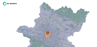 Зона с ниски емисии